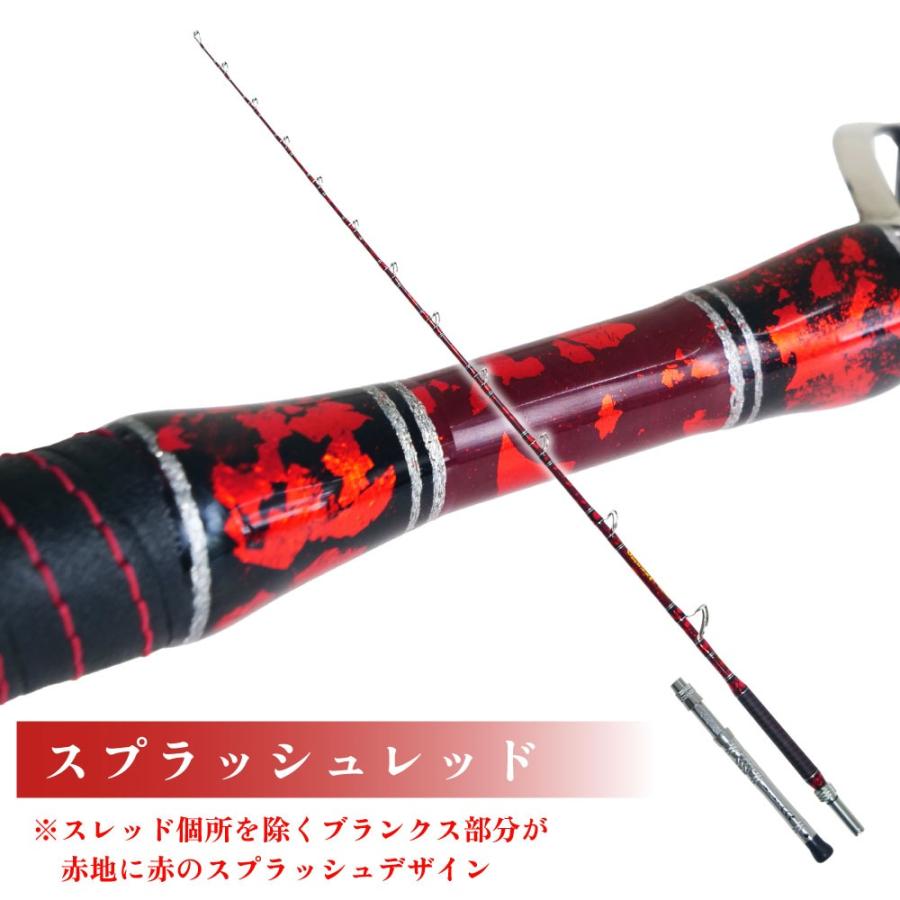 Gokuspe ○ゴクスペ GRANDEVO ディープシー C/Edition 270-600