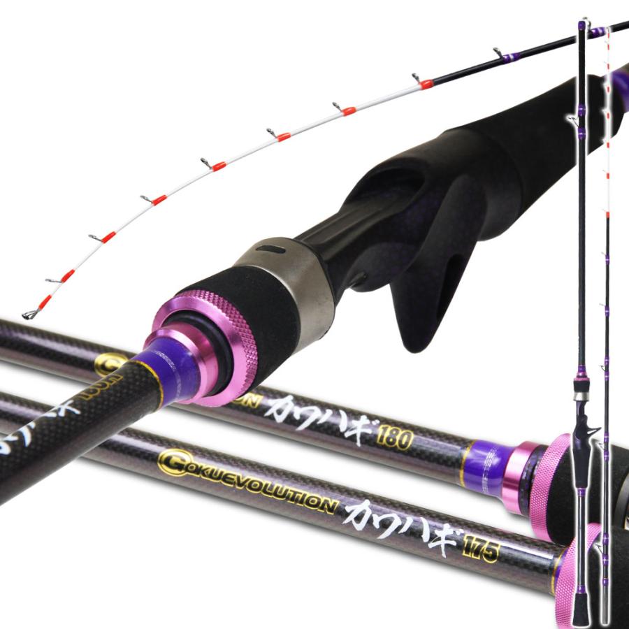 ゴクエボリューション カワハギ180(20-40号)(goku-kawahagi ゴクエボリューション カワハギ180(20-40号)(goku-kawahagi