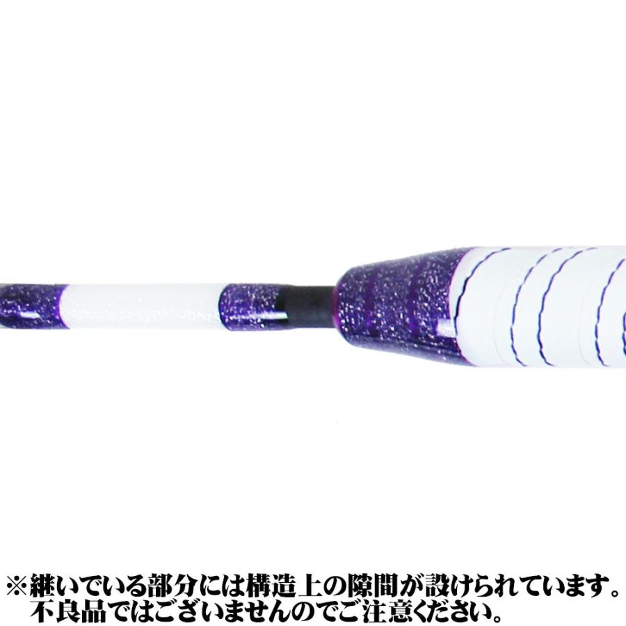 Gokuspe 無限ピュア船 215-100号 Purple Edition [ブラック Gokuspe 無限ピュア船 215-100号 Purple Edition [ブラック