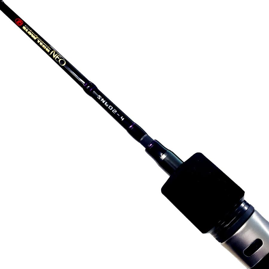 Gokuspe SLOW TECH NEO(スローテックネオ) SN642-3(MAX200g Gokuspe SLOW TECH NEO(スローテックネオ) SN642-3(MAX200g