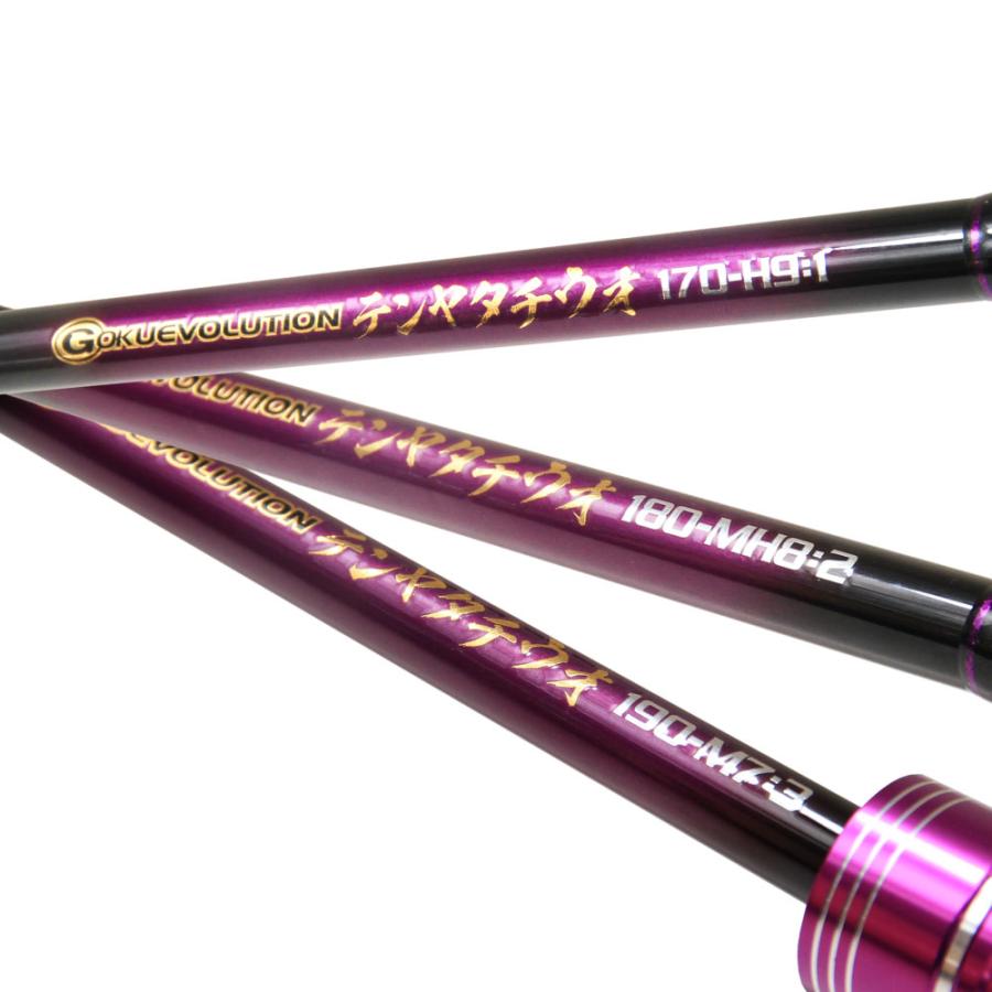 Gokuspe タチウオテンヤ専用竿 Gokuevolution Tenya Tachiuo 180 Gokuspe タチウオテンヤ専用竿 Gokuevolution Tenya Tachiuo 180