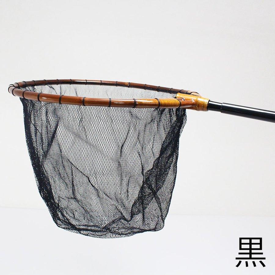 へら加工枠玉網 尺/3mm目 黒&玉の柄1本物セット へら加工枠玉網 尺/3mm目 黒&玉の柄1本物セット