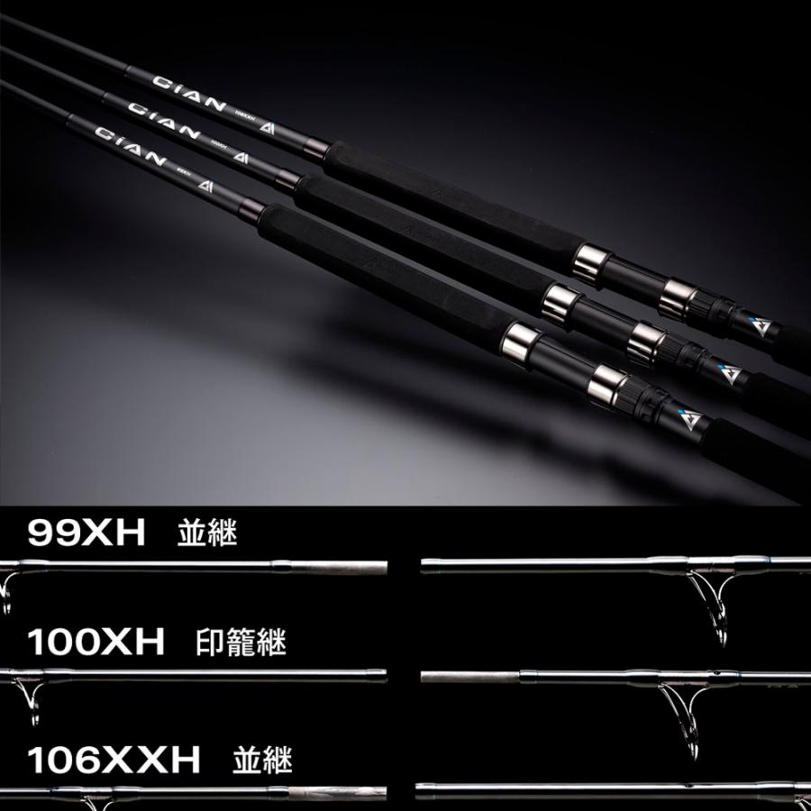 JACKALL ジャッカル CiAN-99XH(jackall-261172)|ショアジギング JACKALL ジャッカル CiAN-99XH(jackall-261172)|ショアジギング