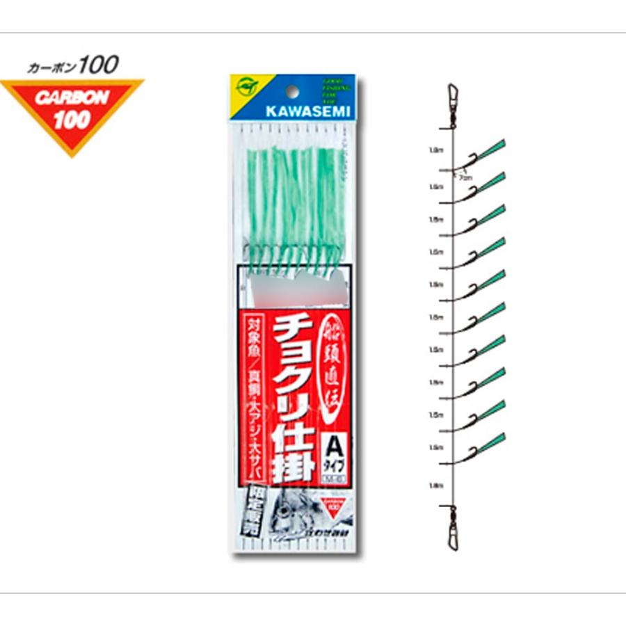 み！（6/1まで） 6Cpost】かわせみ針 チョクリ仕掛(A)10本針 丸海津 (ショート)白 M-6