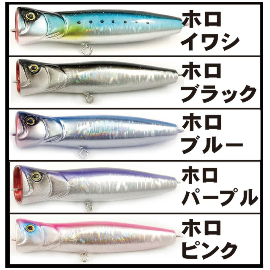 KM工房 ティンバー ロング 150 アルミブルー(km-tinber150-463088
