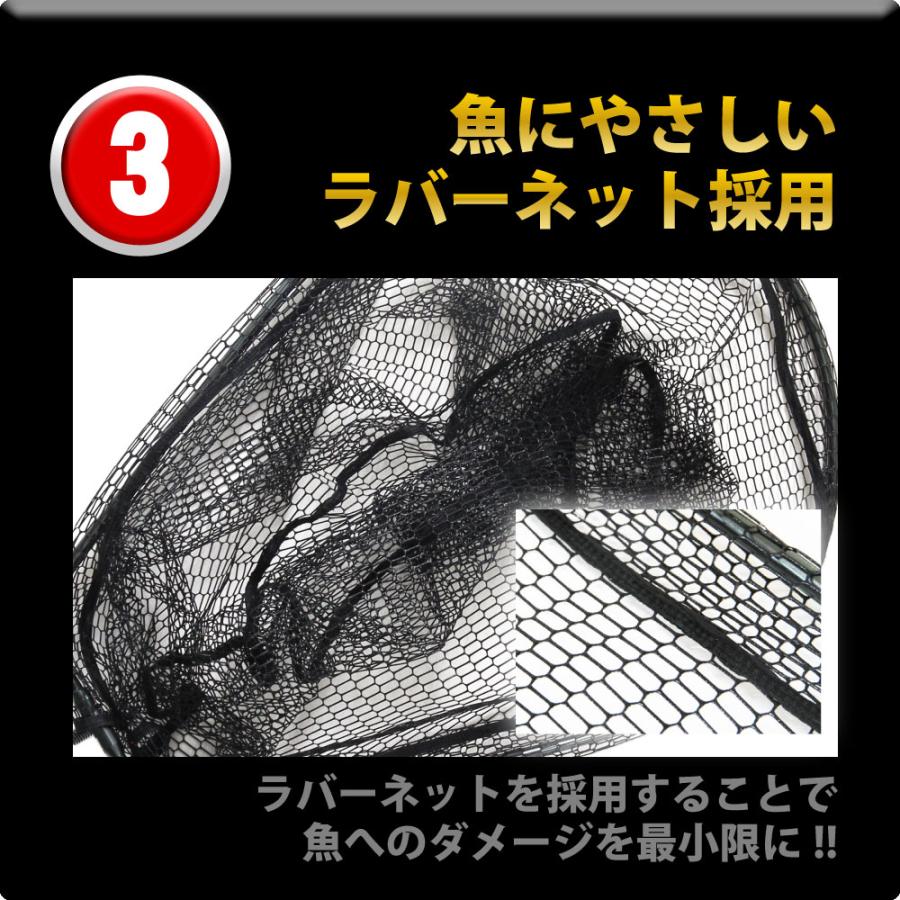 ステー付 BLACK LARCAL ランディング 3点セット シャフト500＆ラバー 