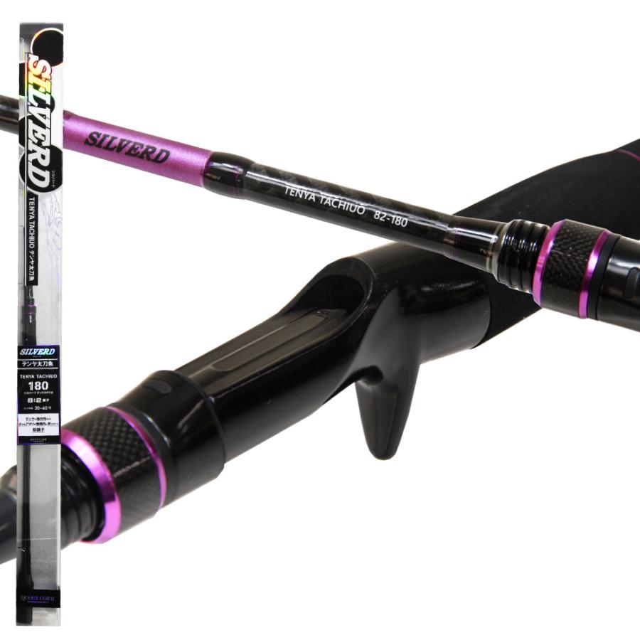 QUEEN CORAL 船タチウオテンヤ竿 SILVERD TENYA TACHIUO 180 8:2(mu