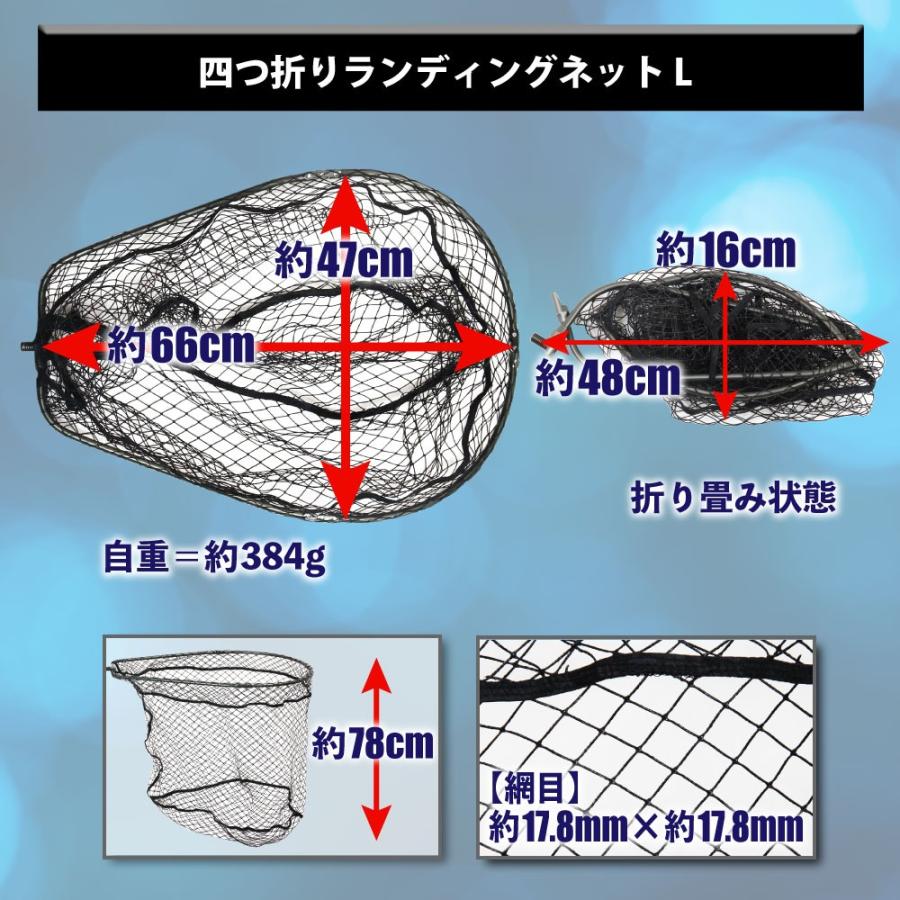 おり釣具 カーボン玉の柄 ラーカルシャフト4.5M 折りたたみ