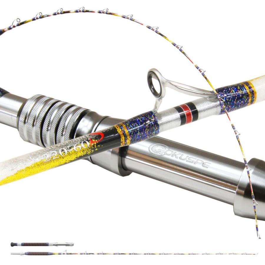 ゴクスペ×おり釣具 限定カラー 6代目ゴクスペシャル バージョンS 220-60(ori-782791)｜アジ イサキ マダイ ヒラメ 船五目 釣り 船竿 竿 釣竿 ロッド グラスソリッド 総糸巻 船 遠里 ピュアテック ゴクスぺ バージョンS Gokuspe ゴクスペ×おり釣具 限定カラー 6代目ゴクスペシャル