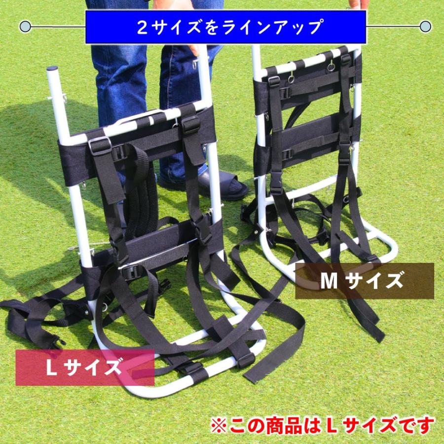 おり釣具 軽量 アルミ背負子(しょいこ) L (ori-782913) : オリオク 