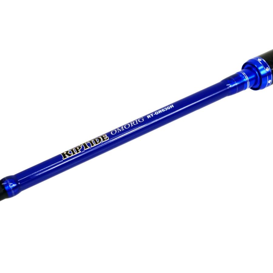 おり釣具 リップタイド オモリグOM630H(ori-784955) : オリオク - 通販