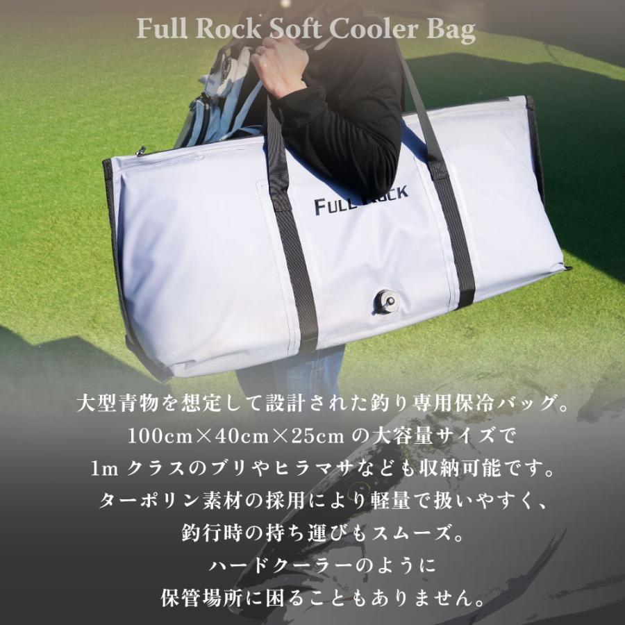 おり釣具 フルロック 止水ファスナー青物保冷バッグ 100×40×25 (ori