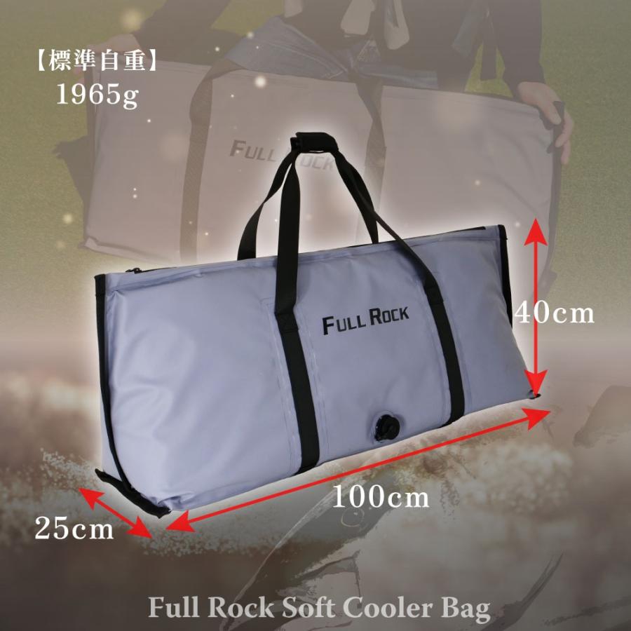 おり釣具 フルロック 止水ファスナー青物保冷バッグ 100×40×25 (ori 