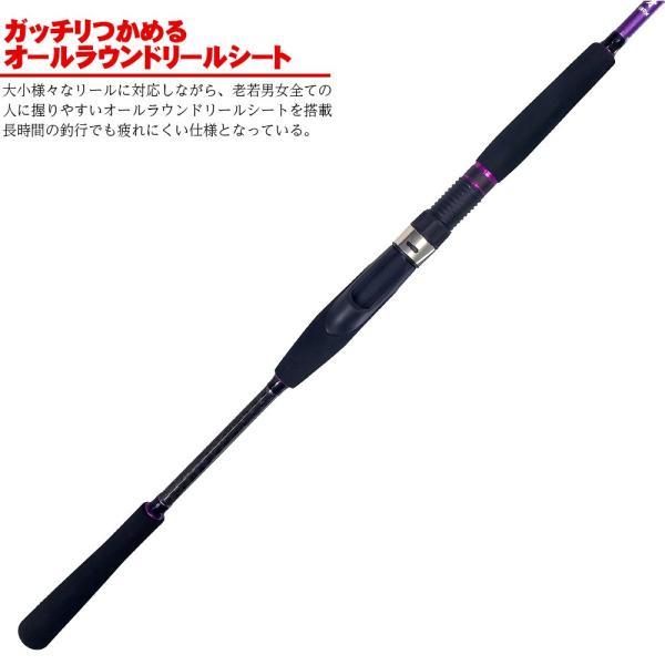 船タチウオ専用ロッド！フライデー船タチウオ 180M 30〜60号(ori