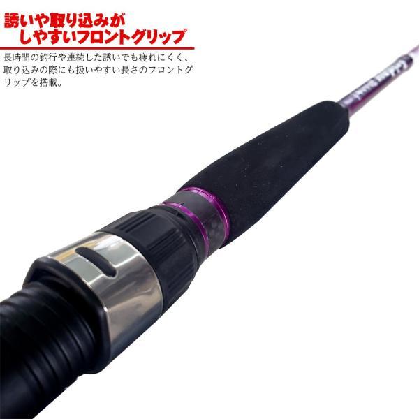 船タチウオ専用ロッド！フライデー船タチウオ 180M 30〜60号(ori
