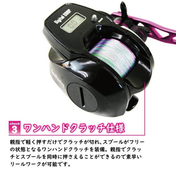 デジタルカウンター付きベイトリール SeaMastug Digital 200P PEライン