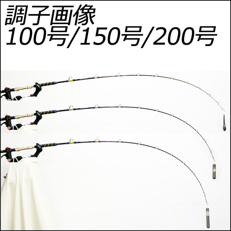 ▲二代目 青物キリング220-150号/BLACK(ori-aomono220-150-950202)｜orioku｜06