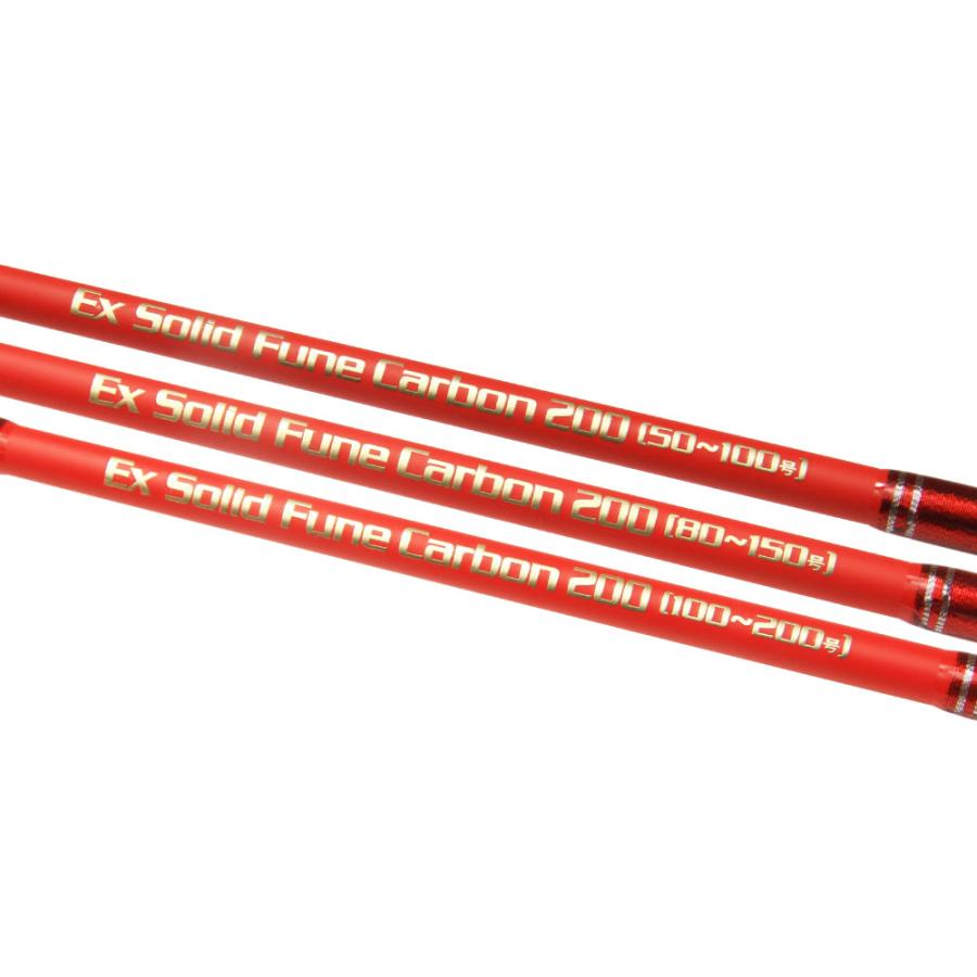 カーボンソリッド船竿 Seamastug Ex Solid Fune Carbon 200(100 カーボンソリッド船竿 Seamastug Ex Solid Fune Carbon 200(100