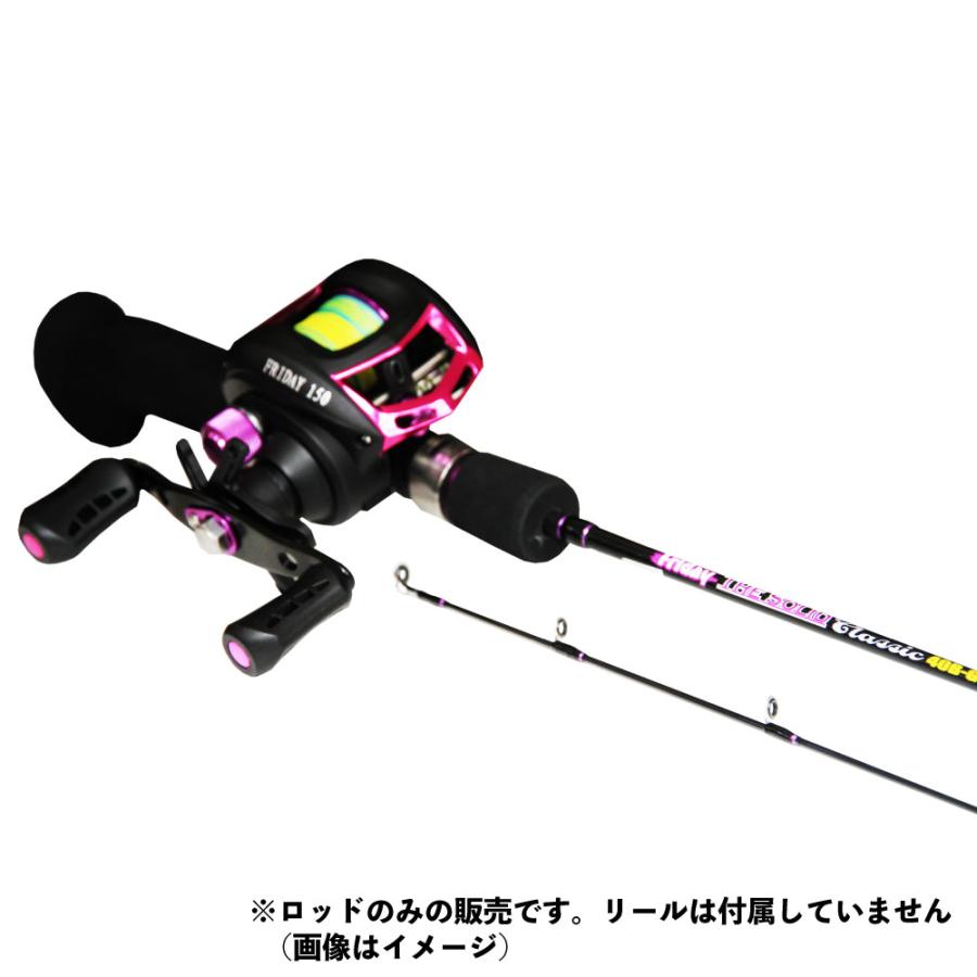Friday TheSolid Classic FSC-40B-C ベイト 4ft(ori-fscc-40 Friday TheSolid Classic FSC-40B-C ベイト 4ft(ori-fscc-40