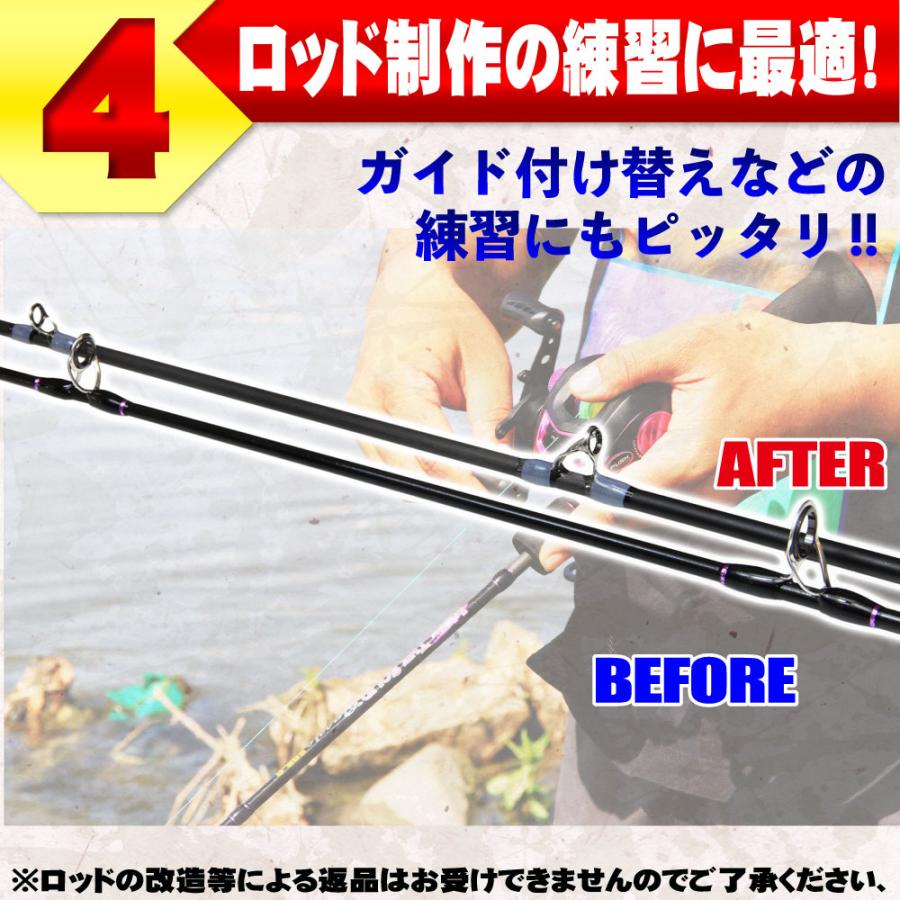 Friday TheSolid Classic FSC-40B-C ベイト 4ft(ori-fscc-40 Friday TheSolid Classic FSC-40B-C ベイト 4ft(ori-fscc-40