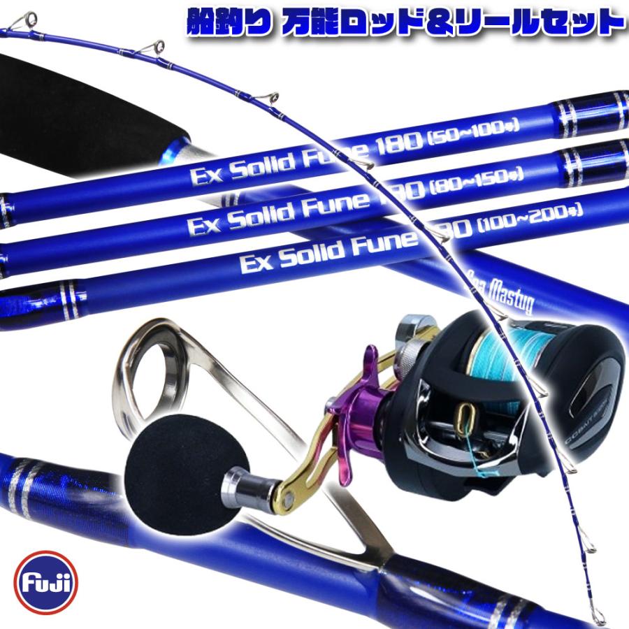 シーマスタッグ EXソリッド船180(100-200号)+スポーツラインTG シーマスタッグ EXソリッド船180(100-200号)+スポーツラインTG
