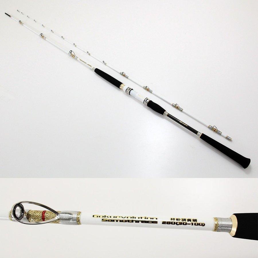 マダイセット ムーチング真鯛 サモトラケ280(30-100号)+ マダイセット ムーチング真鯛 サモトラケ280(30-100号)+
