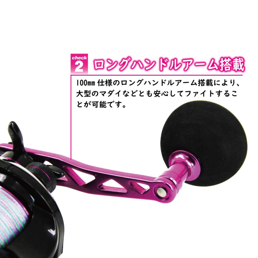 Gokuspe ゴクエボリューション 船五目350&SeaMastug Digital Gokuspe ゴクエボリューション 船五目350&SeaMastug Digital