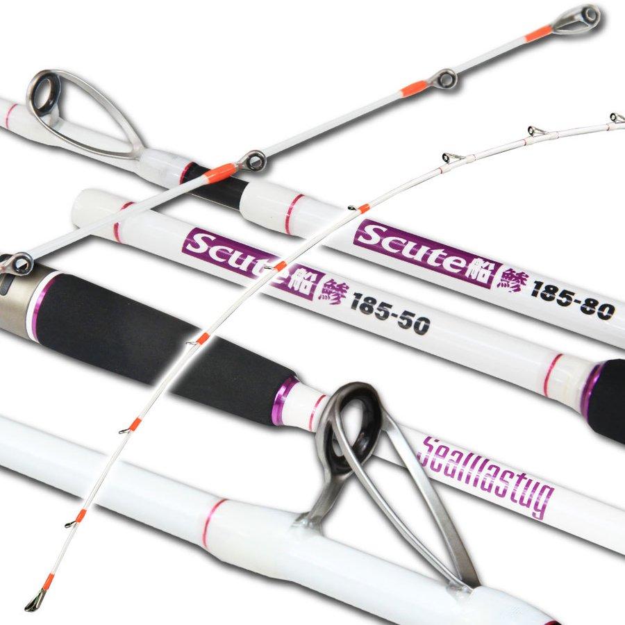 ライトアジセット Seamastug Scute船 鯵185-80+DE250N デジタル ライトアジセット Seamastug Scute船 鯵185-80+DE250N デジタル