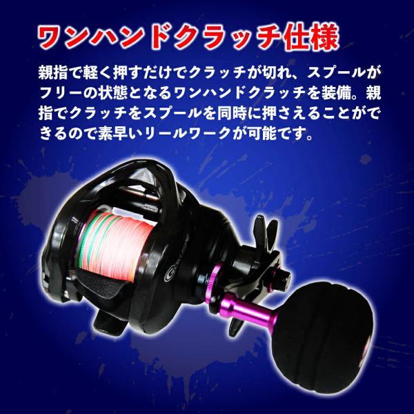 MAX200gまで対応! オフショアジギング ベイト FJB-63MH(ジグ MAX200gまで対応! オフショアジギング ベイト FJB-63MH(ジグ