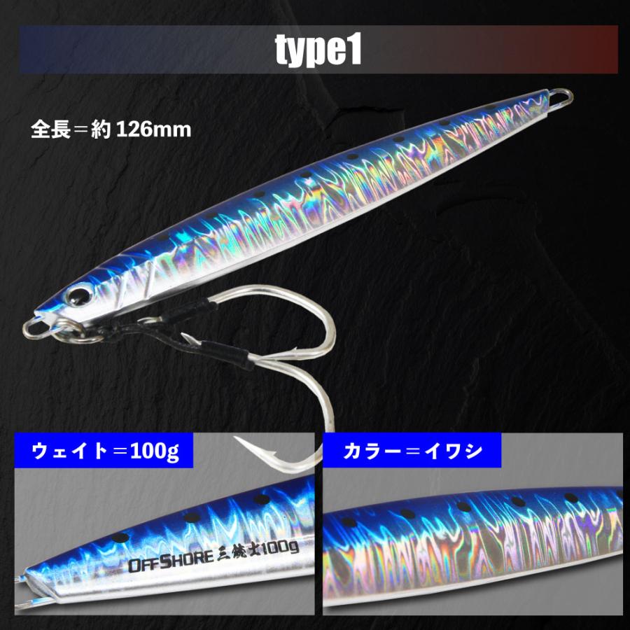 MAX200gまで対応 オフショアジギング スピニング FJS-63MH(ジグ MAX200gまで対応 オフショアジギング スピニング FJS-63MH(ジグ