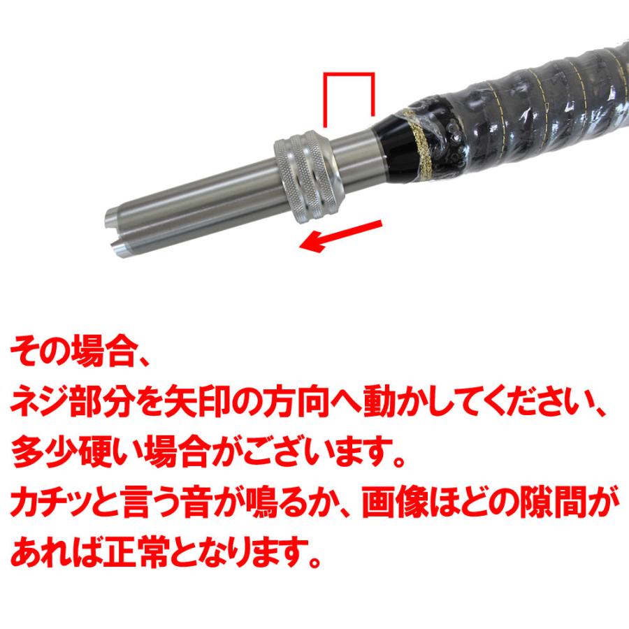 アウトレット GrandEvo Version-F スペシャルクロス CRG170L (80〜250