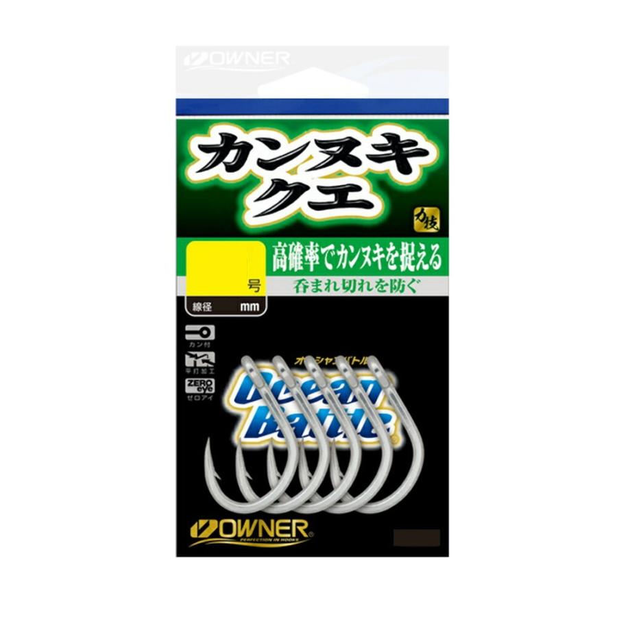 専用商品 オーナー カンヌキクエ 30号(owner-318528)[M便 1/10] : オリオク