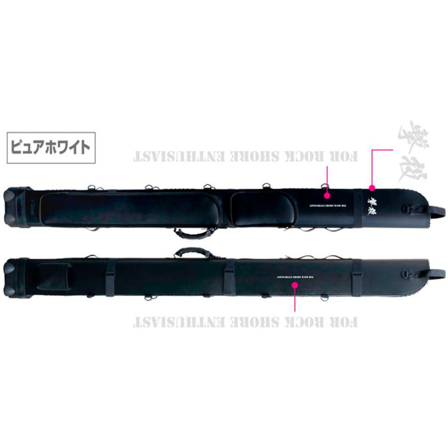 オーナー 撃投ロッドプロテクター2 レイニーブルー(owner-382505 オーナー 撃投ロッドプロテクター2 レイニーブルー(owner-382505