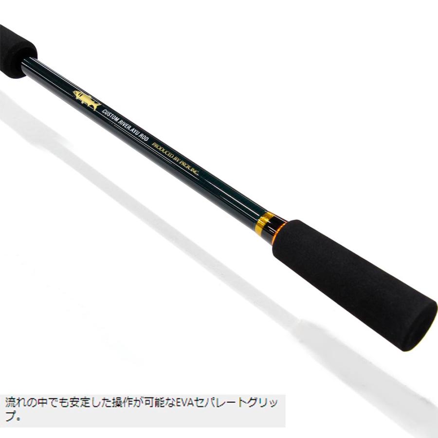 PROX リバーリングアユ 1002MLS (px-102457) : オリオク - 通販