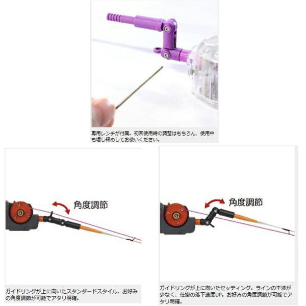 PROX ワカサギジョインタースリム レモン(px-929-219605) : オリオク