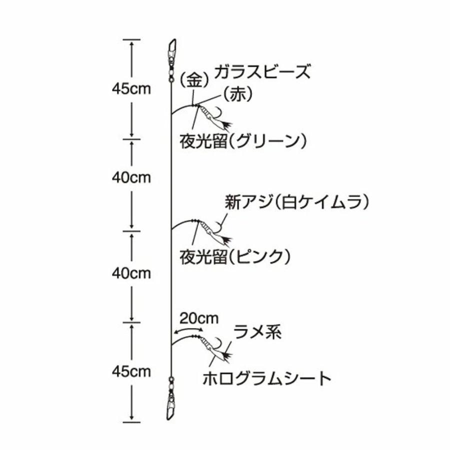 ササメ 特選ひとひろサビキ フラッシュレインボー20cm 10号(sasame