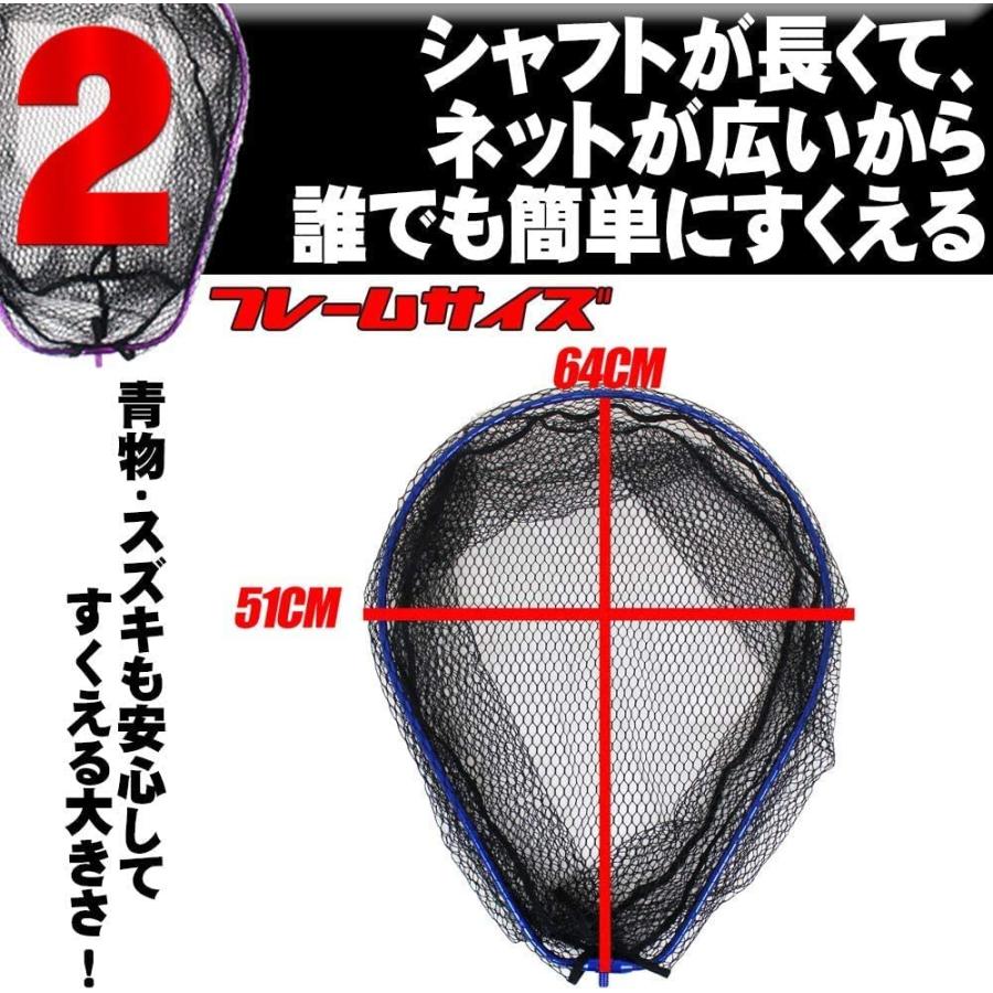 ランディング3点セット ブルー  BLUE LARCAL 500+ランディングネットL+ジョイント (sip-netset03-l-bl) | スズキ | 05