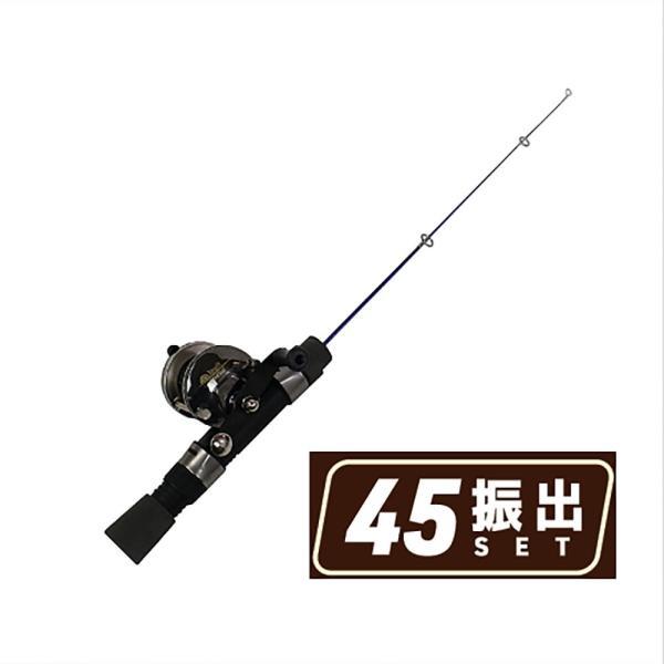 初心者お勧め！ INUIT ワカサギコンボセット 振出45CM(solf-602458