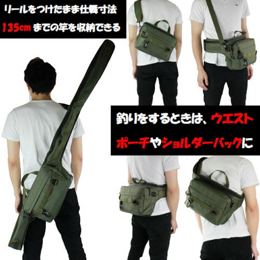 ソルフィエスタ RODinBAG（ロッドインバッグ）ジゲンブラック(solf-rib