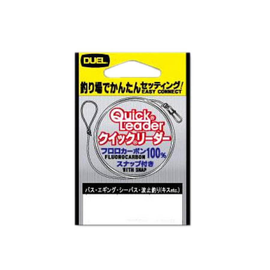 おり釣具 ティップランエギング フルセット ロッド+リール+リーダー+