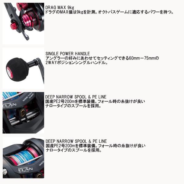 tailwalk テイルウォーク エランオクトパスワイド VTN 64BR(tw tailwalk テイルウォーク エランオクトパスワイド VTN 64BR(tw