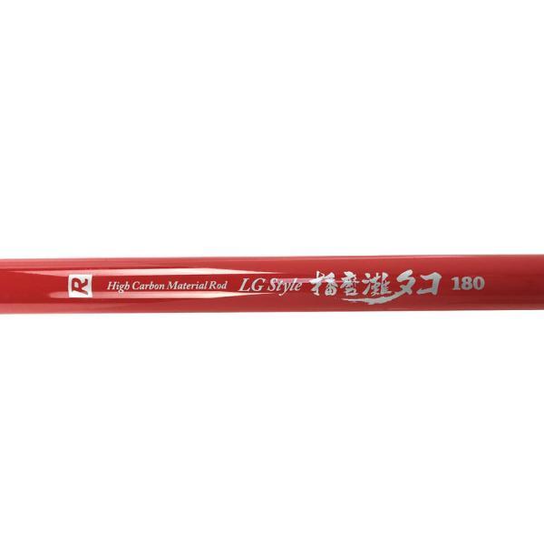 船タコ専用 LG STYLE 播磨灘タコ 165(um-034553) : オリオク - 通販