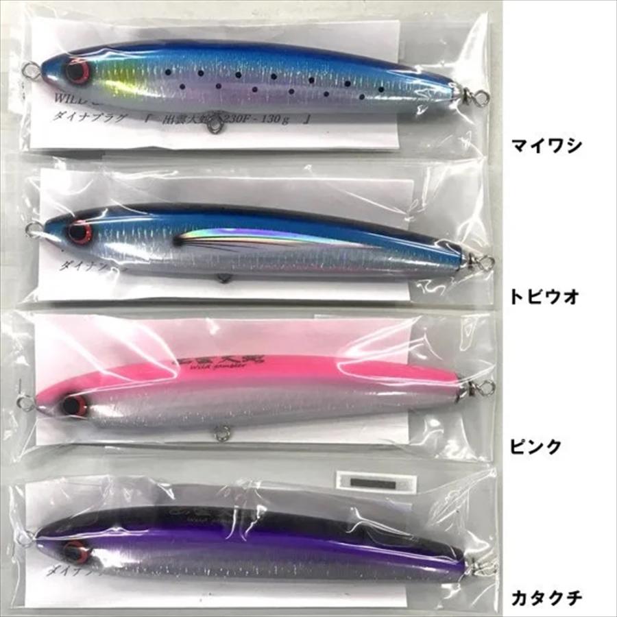 ろ*ー様 ワイルドギャンブラー　青鸞　せいらん ワイルドギャンブラー】【ワイルドギャンブラー】青鸞（せいらん