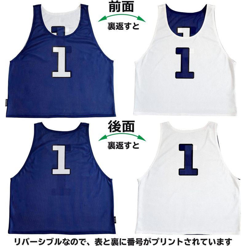 ATHLETIC MART ビブス(リバーシブル)1?12番 裏表/前後ろ番号付 12枚セット収納メッシュバッグ付全4カラー ビブス男女フリ MART ビブス リバーシブル 12番 裏表/前後ろ番号付 12枚セット収納メッシュバッグ付全4カラー ビブス男女フリ