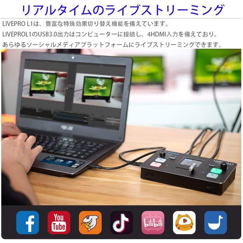 【限定品】 Feelworld LIVEPRO L1 V1 HD4チャンネルライブプロダクションビデオスイッチャー4xHDMI入力 USB3.0インター 【AA6863795524】(24662円)