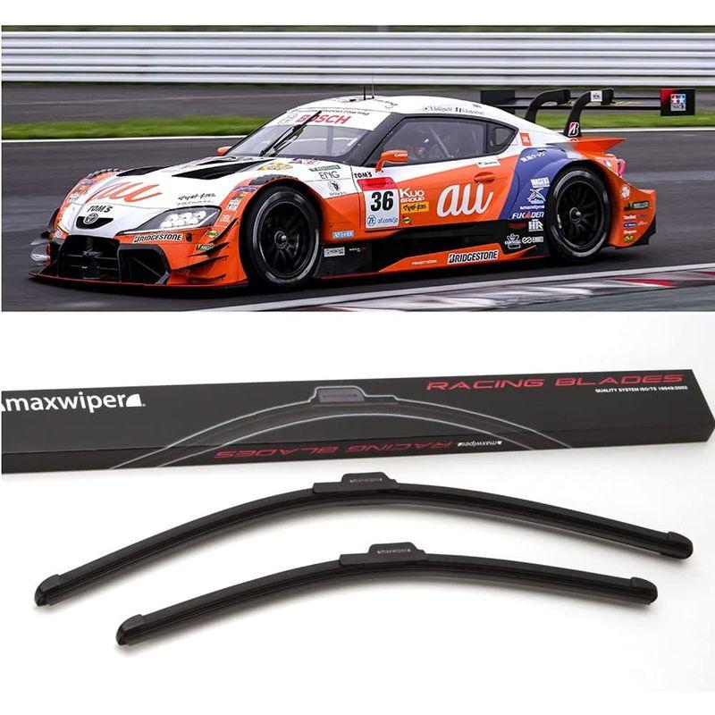 50%OFF】 BILLION ビリオン ミッションオイル MT-MX5 SAE:75W-90 API:GL-4 内容量2.1リッター マツダ NA NB NC ND ロードスター 専用 トムス CVTフルード 残り1個!