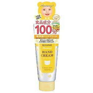 キスミーマミー ハンドクリームc ゆうメール有料発送 返品交換不可 オリオンドラッグ薬局 通販 Yahoo ショッピング