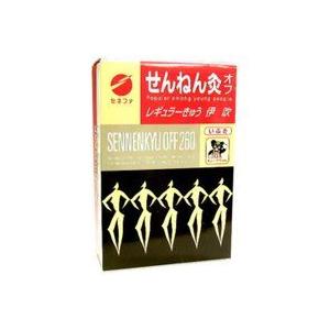 せんねん灸 オフ レギュラーきゅう 伊吹 260点入/宅配便限定/返品交換不可｜orion-ph