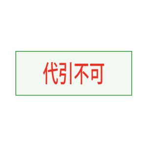 小林製薬グルコサミンコンドロイチン硫酸ヒアルロン酸　約30日分/ゆうメール限定送料無料/食品/※お1人様1個まで｜orion-ph｜04