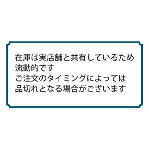 ★ニコレットフルーティミント　96個  〔指2類医〕/セルフメディケーション税制対象/宅配便限定｜orion-ph｜04